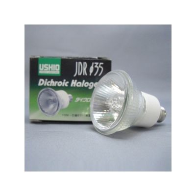 ウシオライティング ☆ダイクロイックミラー付きハロゲンランプ JDRφ35