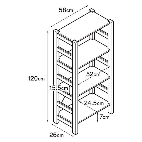 無印良品 パイン材ユニットシェルフ奥行25cmタイプ 58cm幅 中 幅58