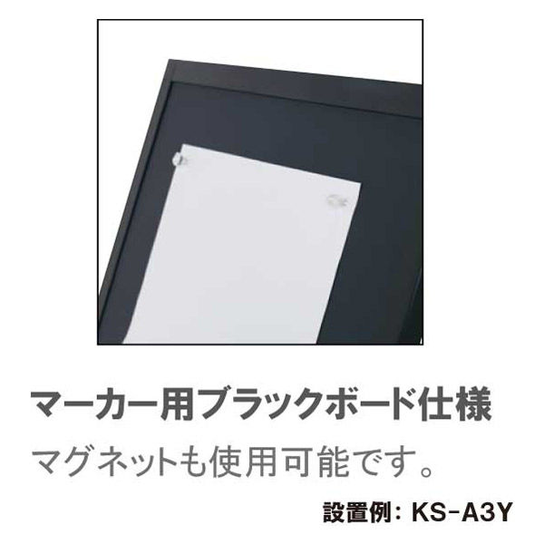 ファースト マーカー黒板Aサイン 450x1800 両面 AMW-418 1台（直送品