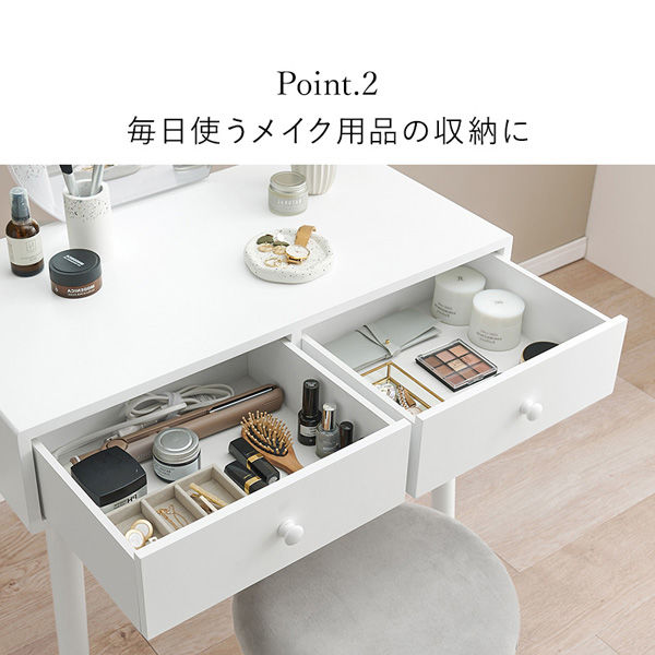 軒先渡し】萩原 ドレッサー 幅750×奥行480×高さ1235mm ホワイト MD