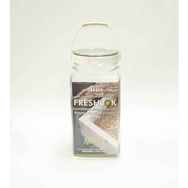 米びつ 3.2kg フレッシュロック ハンドル付き 密閉米びつ 335672 1個