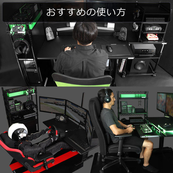 軒先渡し】 Bauhutte （バウヒュッテ） デスクサイドラック BHS-600SM