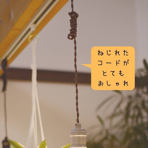 キシマ パッロ ペンダントライト ウォームグレー 1灯 GEM-6962 1台