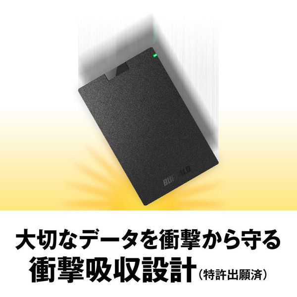 バッファロー USB3.1(Gen.1)対応 ポータブルHDD1TB ブラック HD-PCG1