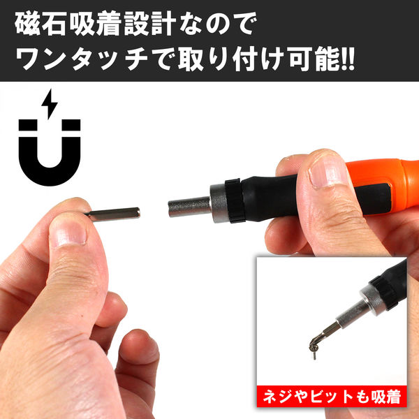 手工具】ビッグマン 精密ドライバーセット 24PC磁気付 BM-412 1セット