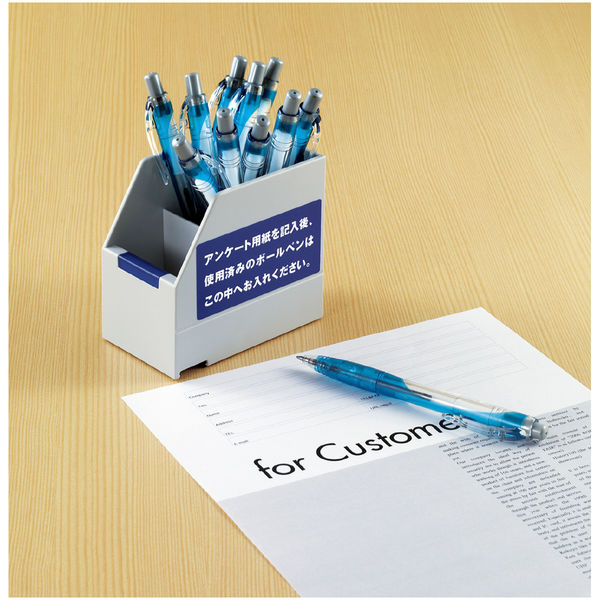 コクヨ カラーレーザー&インクジェット用紙ラベル 貼っては KPC-HH112