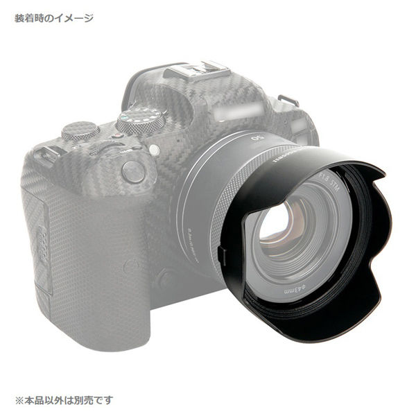エツミ JJC レンズフード キヤノン RF50mm f/1.8STM用 VJJC-LH-ES65B2