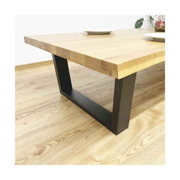 軒先渡し】後藤家具物産 座卓テーブル オーク無垢材 幅1800×奥行850×高