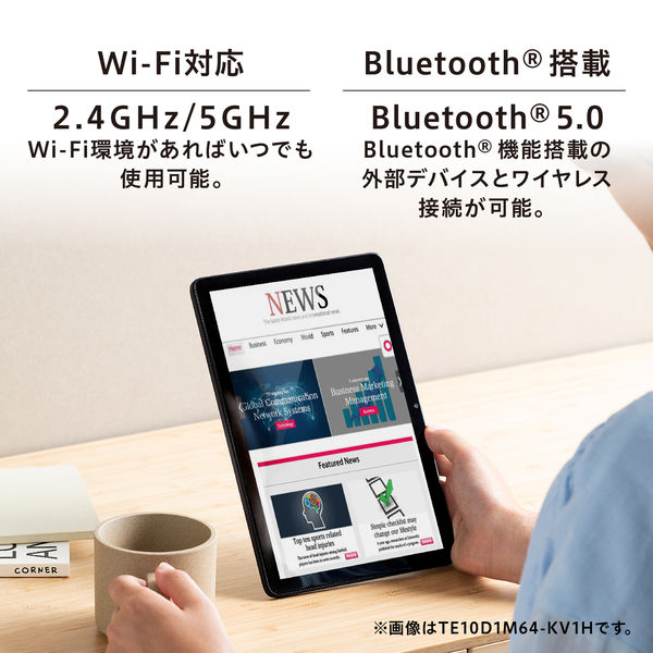 アイリスオーヤマ 10.1インチタブレット TE10D1M64-KV1H 1台 - アスクル