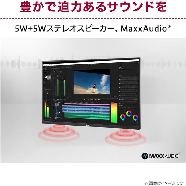 LG Electronics Japan 31.5インチ エルゴアームスタンド 液晶