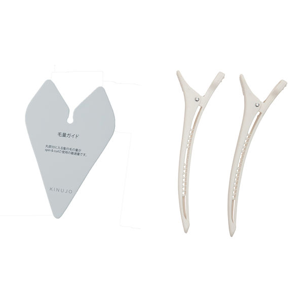 KINUJO 自動巻きカールヘアアイロン シルクプレートモデル SCS024 1台