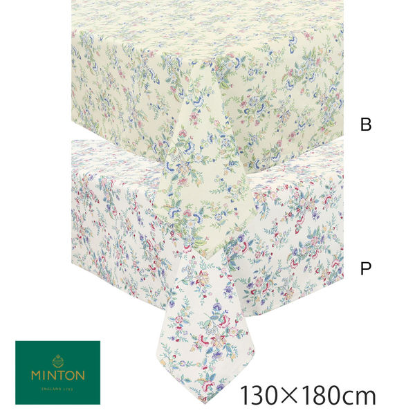 はっ水加工、川島織物セルコン、エレガントテーブルクロス 12000円