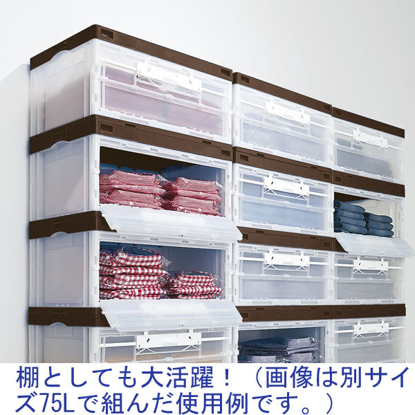 折りたたみコンテナ】 アスクル 「現場のチカラ」 50L長辺扉付き折り