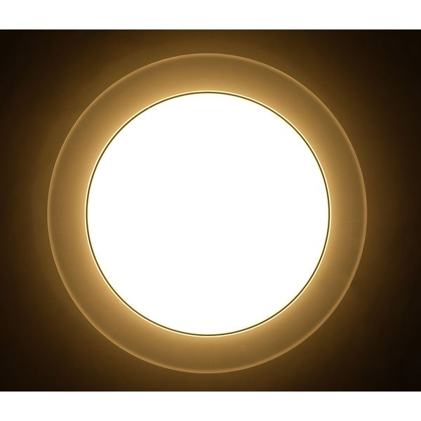 アイリスオーヤマ LEDシーリングライト 8畳 調色 間接照明 CL8DL-IDR 1