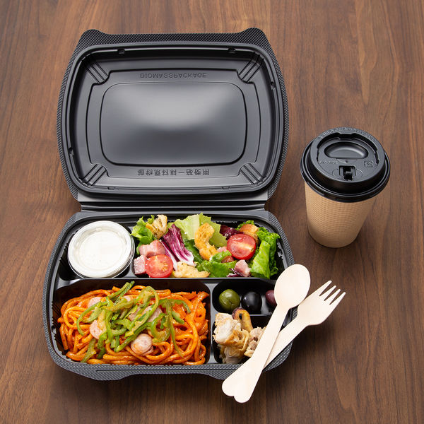 リスパック バイオデリカシェルBOX80-1 クロ 1袋（25枚入） - アスクル