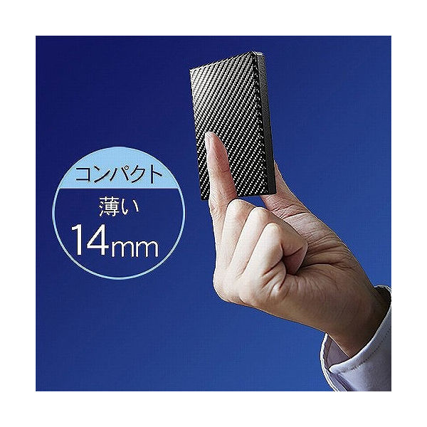 アイ・オー・データ機器 USB3.1 Gen1対応ポータブルハードディスク