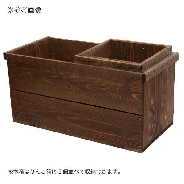 リーフ 新りんご箱+木箱 6点セット アンティーク仕立て 213807 1セット