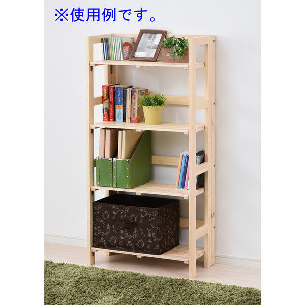 YAMAZEN（山善） 天然木パタパタラック4段 ナチュラル 幅600×奥行260