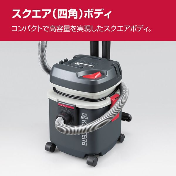 京セラ インダストリアルツールズ 集じん機 AVC1100 683454A 1台（直送