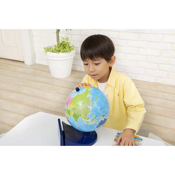 くもん出版 知らない国がすぐに見つかるくもんの地球儀 SC-11 1個