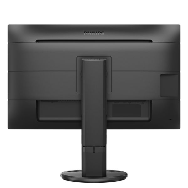 フィリップス 27インチ液晶モニター 273B9/11 1台 PHILIPS（直送品