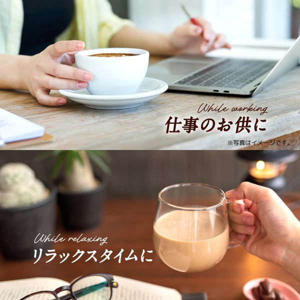 森永乳業 マウントレーニア カフェラッテ 無糖ラテ 1000ml 1箱（6本入