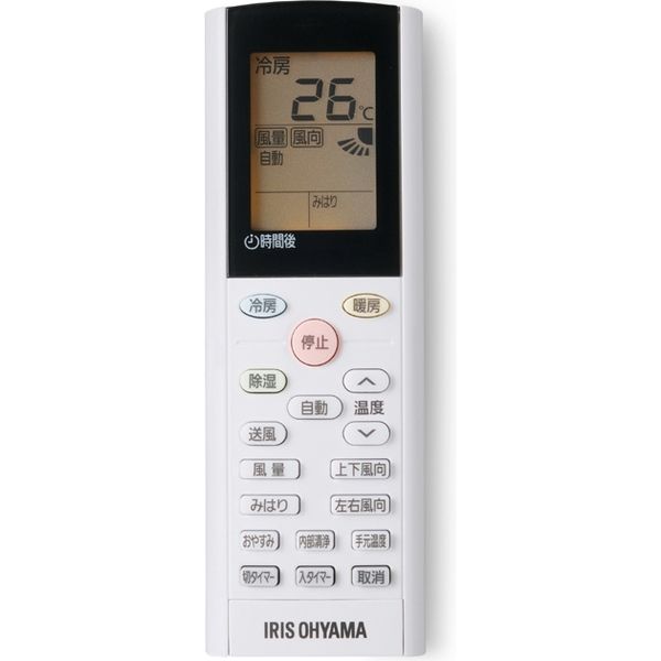 本体のみ】アイリスオーヤマルームエアコン 11畳用 4.0kW（熱中症