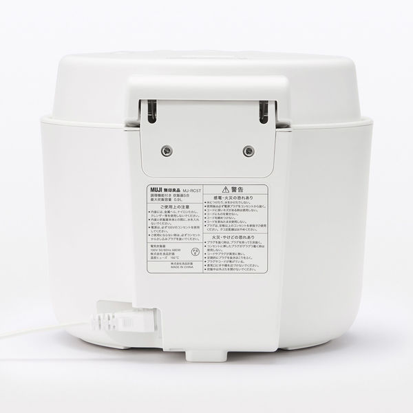 無印良品 調理機能付き 炊飯器5.5合 MJ-RC5T 良品計画 - アスクル