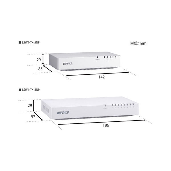 バッファロー 10/100Mbps対応 スイッチングHub プラスチック筐体/電源