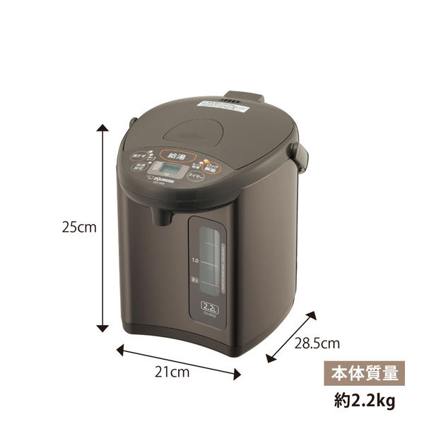 象印マホービン 電動ポット 2.2L CD-WZ22-TM 1台 - アスクル
