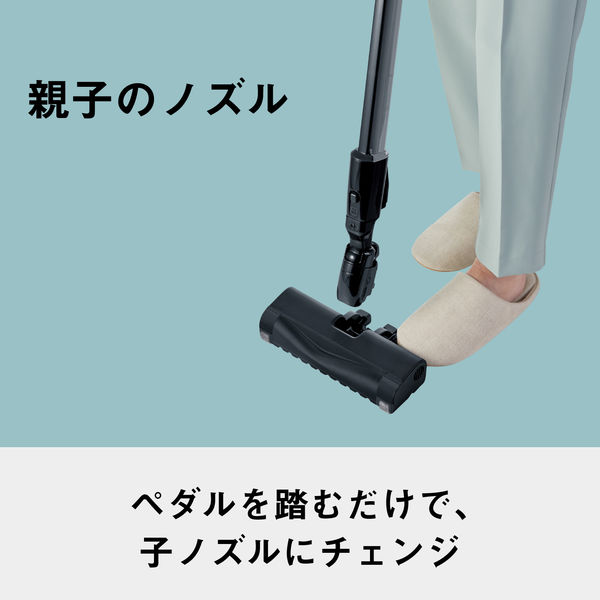 パナソニック 家庭用掃除機サイクロン式 MC-SR42K-A 1台 - アスクル