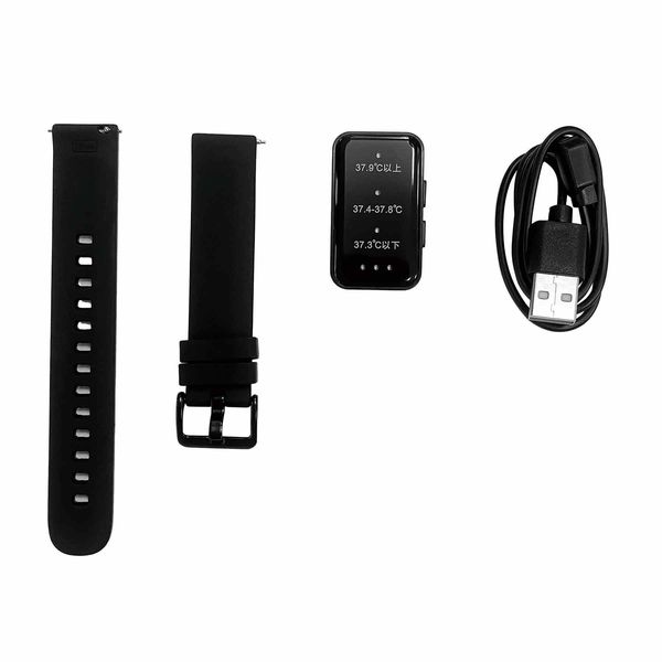 グリーンクロス 熱中対策アラート ハートウォッチ 耐熱性性能 対振動