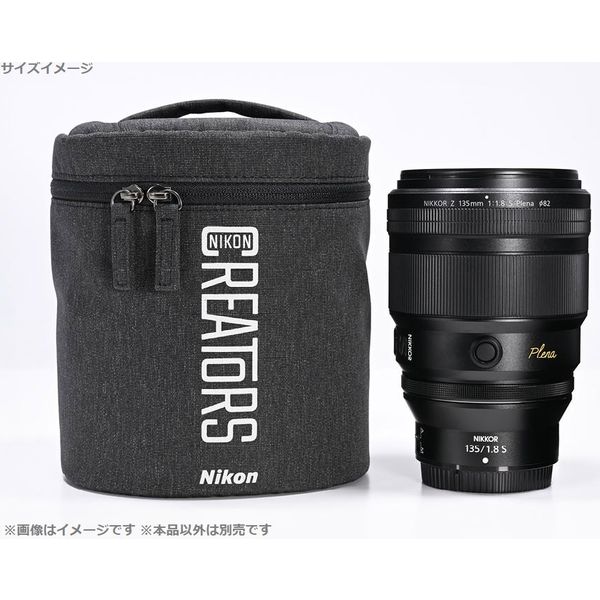 ニコン Nikon CREATORS レンズケース NCTLC 1個（直送品） - アスクル