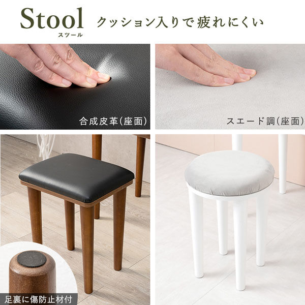 軒先渡し】萩原 ドレッサー ダークブラウン MD-6587DBR 1台（直送品