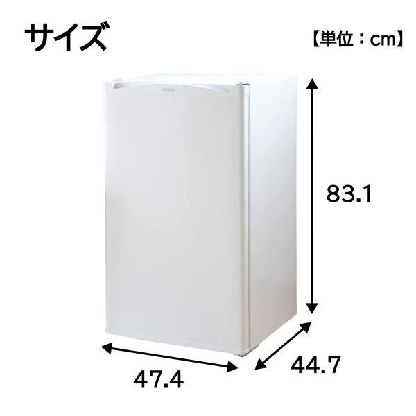 YAMAZEN 冷蔵庫 92L 1ドア 右開き 耐熱性天板 庫内温度7段階調節 静音