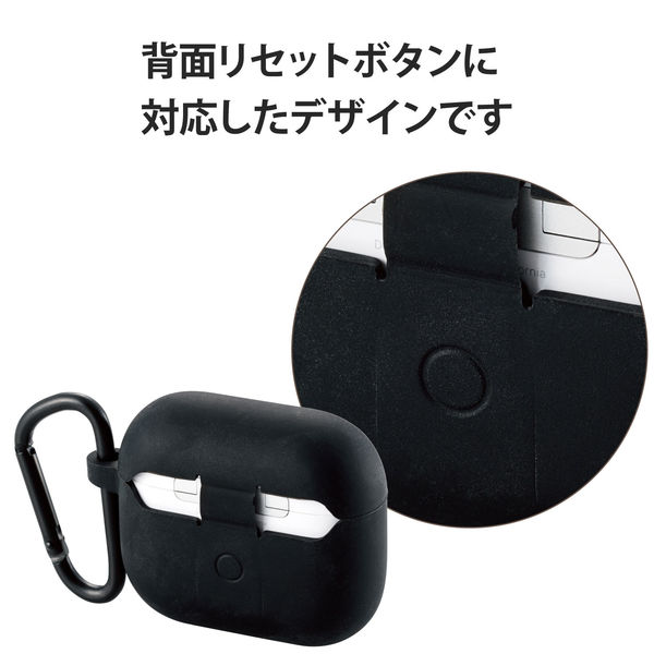 AirPods 第3世代 ケース シリコン カラビナ付 ワイヤレス充電対応