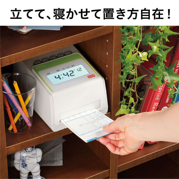 マックス タイムレコーダ ER-60SU 1台 - アスクル