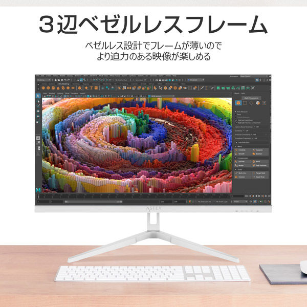 WIS 27インチ4K60Hzモニター 27U60HPW 1台（直送品） - アスクル