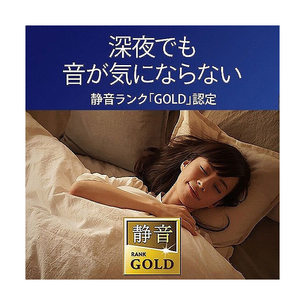 アイ・オー・データ機器 USB3.1 Gen1対応ポータブルハードディスク