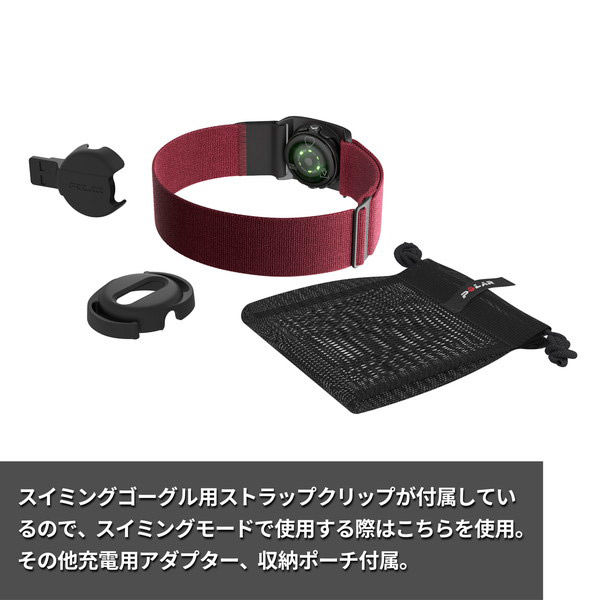 POLAR アームバンド型心拍センサーVerity Sense ダークレッドM-XXL