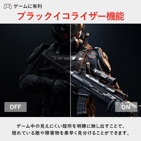 Pixio ゲーミングモニター 23.8インチ 180Hz IPS ホワイト PX248PPWH-O