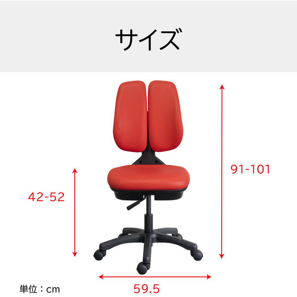 ドリームウェア デュオレスト DUOREST オフィスチェア デスクチェア ST