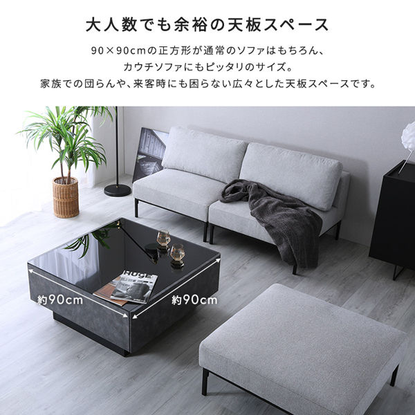 ホームテイスト クレイ コンクリート調センターテーブル 幅900×奥行900