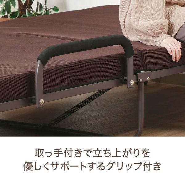 軒先渡し】不二貿易 低反発折たたみベッド フリーロック 42段 幅970