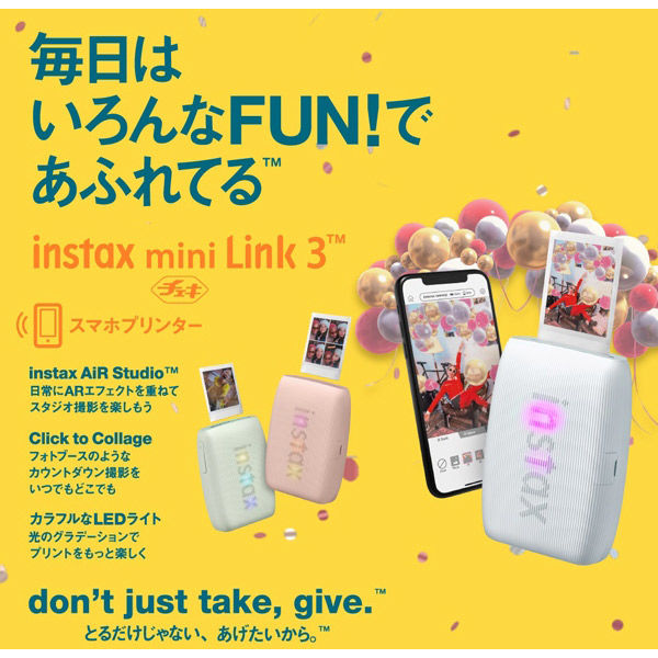 富士フイルム スマホプリンター チェキ instax mini Link 3 ローズ
