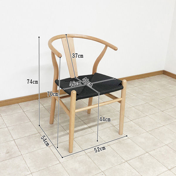 軒先渡し】後藤家具物産 ダイニングチェア ナチュラル＆ブラック DC