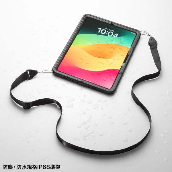 サンワサプライ iPad Pro 11インチ（M4/2024）用耐衝撃防水ケース PDA