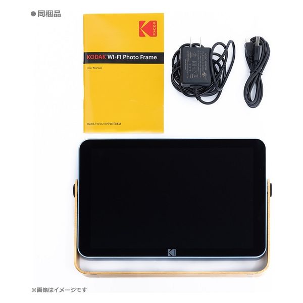 コダック デジタルフォトフレーム RWF-108H RWF-108Hブルー 1台（直送