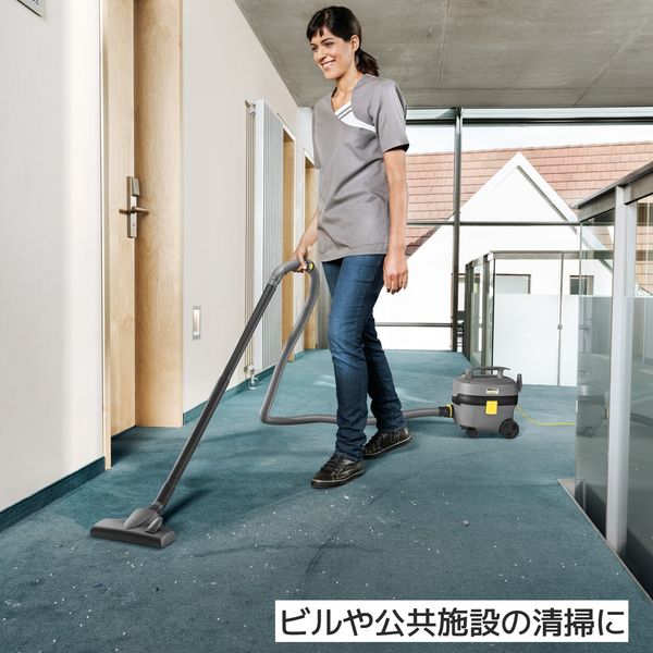 ケルヒャー T 7/1 Classic *JP 1.527-193.0 1台 - アスクル