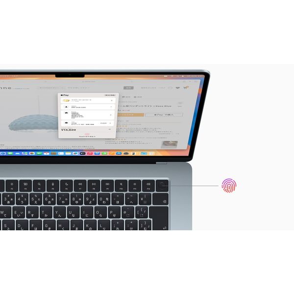 Apple 13インチMacBook Air M4 10CPU 10GPU メモリ:16GB SSD:512GB